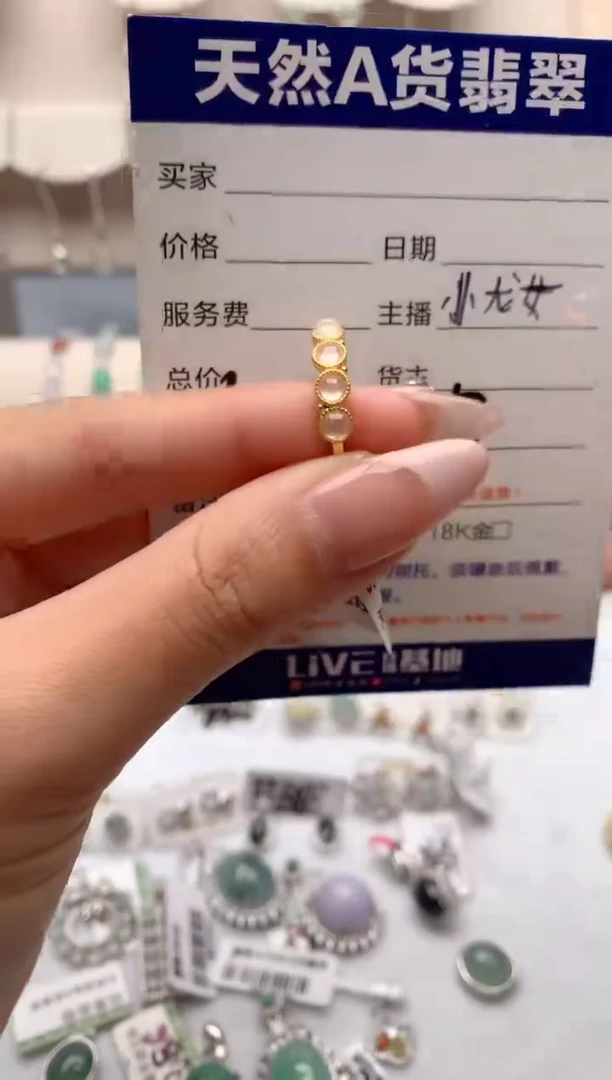 【闪购商品】翡翠戒指银S925镶嵌3号