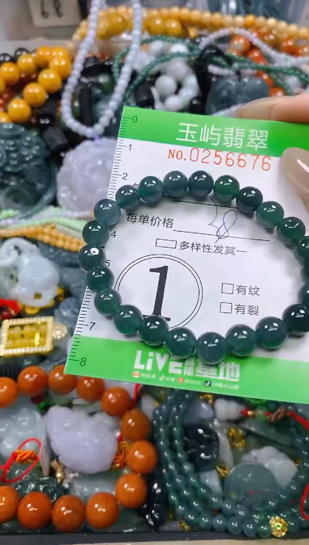 颈饰未镶嵌翡翠闪购0256676