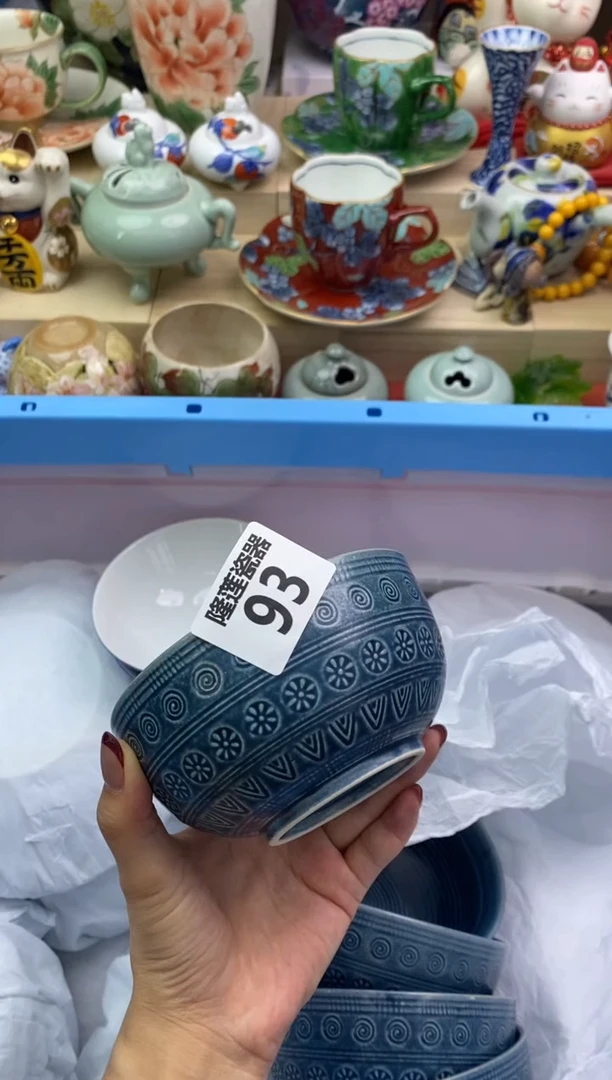 瓷片隆莲瓷器欢迎大家