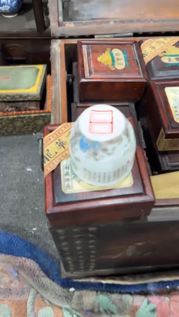 瓷片 紫薇斋HH专属链接6