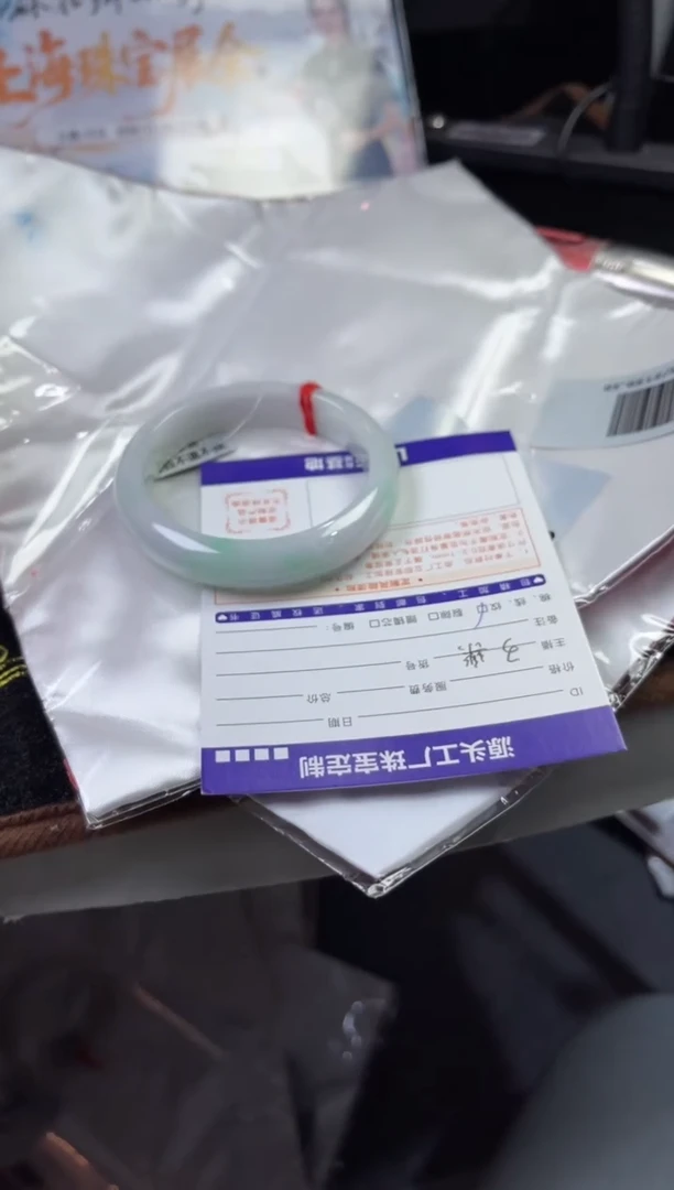 未镶嵌手镯翡翠发一件35