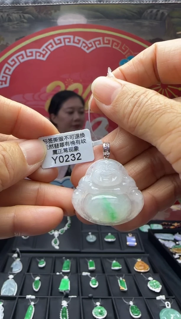 【闪购商品】翡翠颈饰18K金镶嵌Y0232佛公 退货扣运营费100