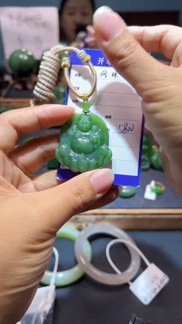 颈饰未镶嵌和田玉（碧玉）1