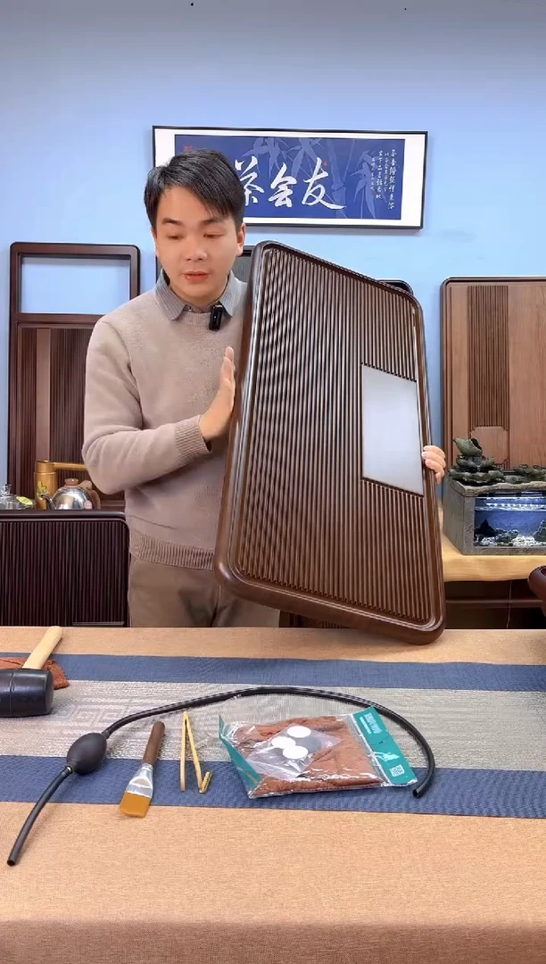 【闪购商品】凌龙黄色款式茶盘90*43*4