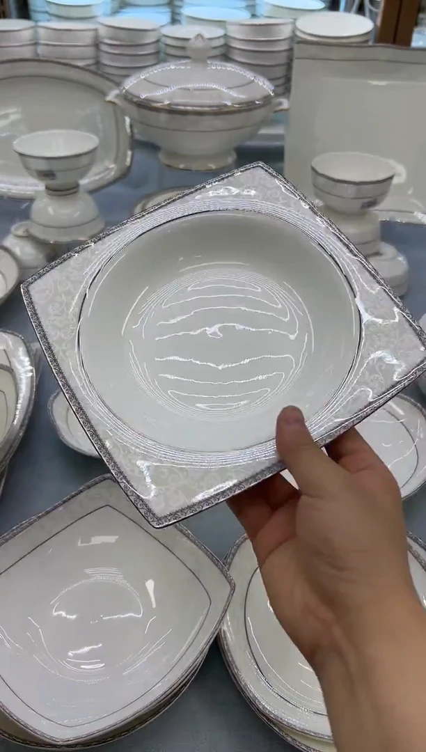 骨瓷 玲珑8天元1个8.菊花1个8贵龙1个