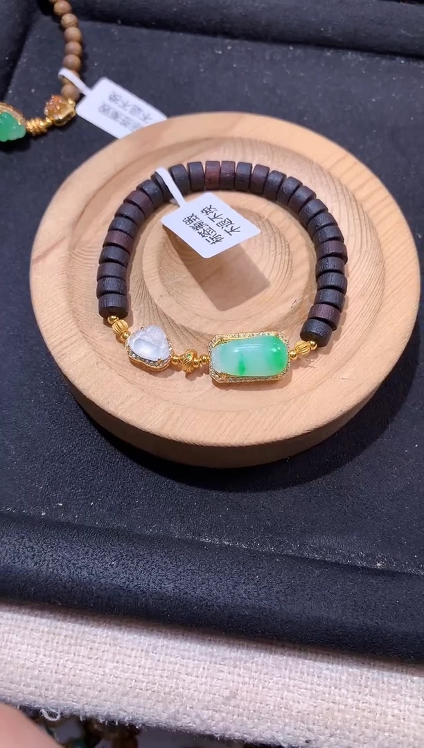 银S925镶嵌手串翡翠手串