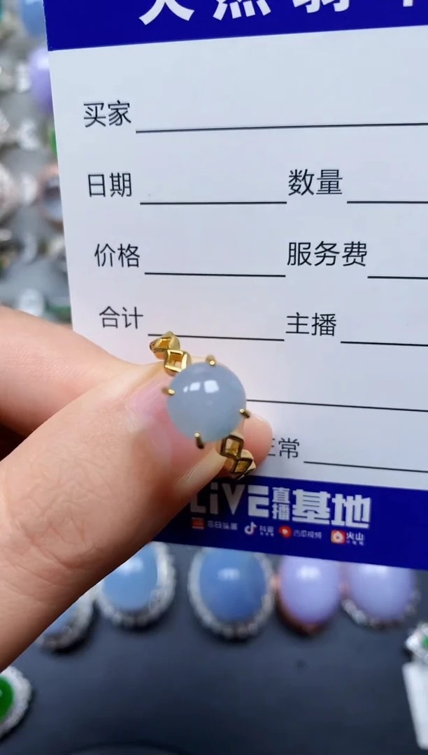 【闪购商品】翡翠戒指银S925镶嵌0006