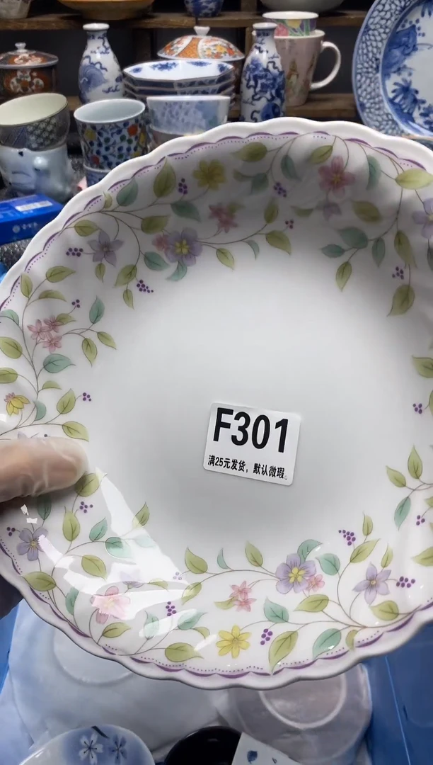 瓷片瓷片满28米包邮 一单一付