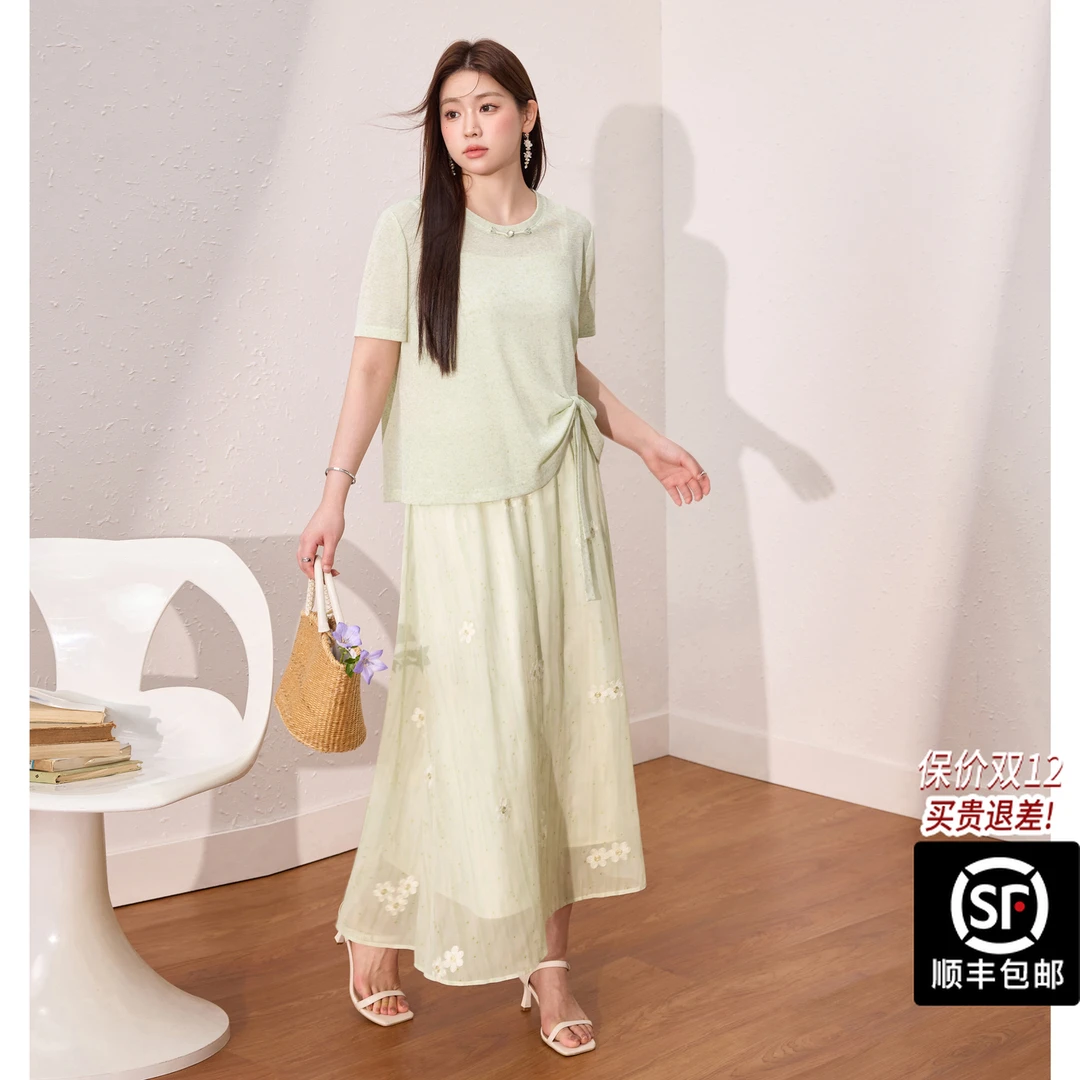 蓝语大码女装透气轻薄盘扣短袖小衫夏新款显瘦碎花半裙套装12091