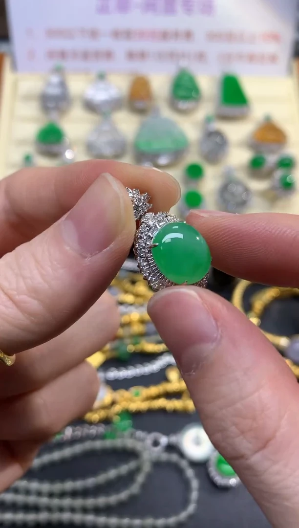 翡翠18K金镶嵌吊坠(不含链)吊坠|7200+720