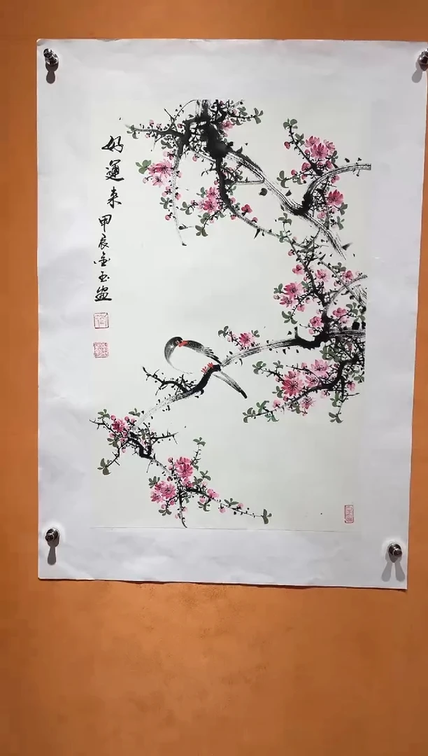 国画刘金玉老师亲笔手绘