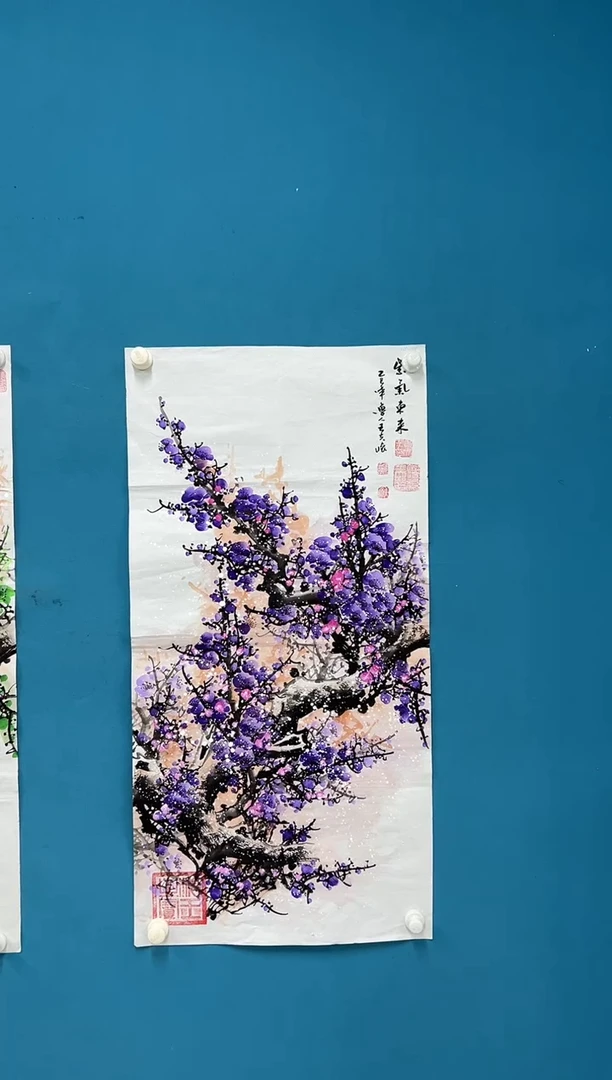 国画王夫怀-三尺梅花-011 紫梅