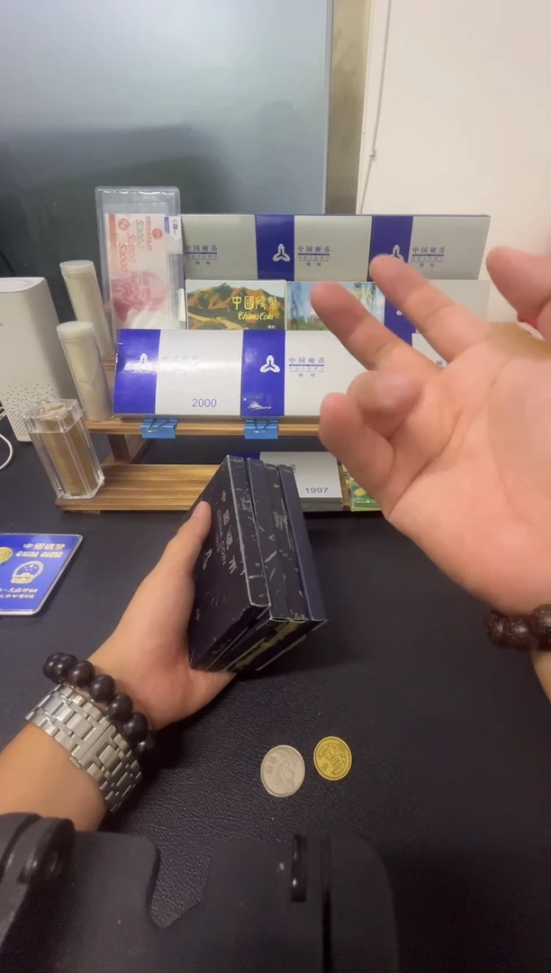 其他普通金属93-96硬币套装