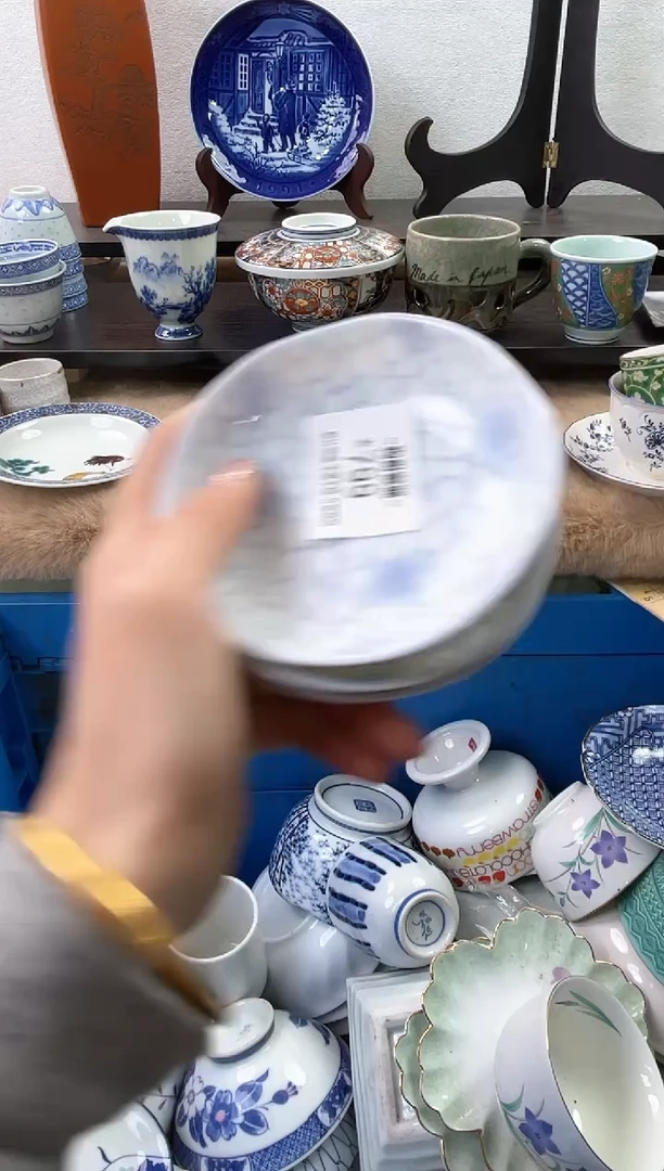 【闪购商品】瓷片799+3海外中古回流瓷器 默认瑕疵慎拍