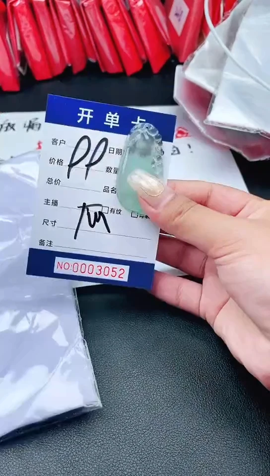 手镯圈口适合下单，圈口