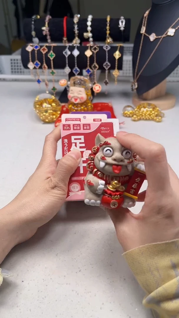 瓷片陶茶周边666文玩多人