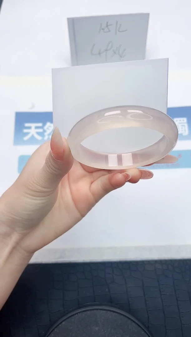 【闪购商品】石英质玉手镯未镶嵌D23-56