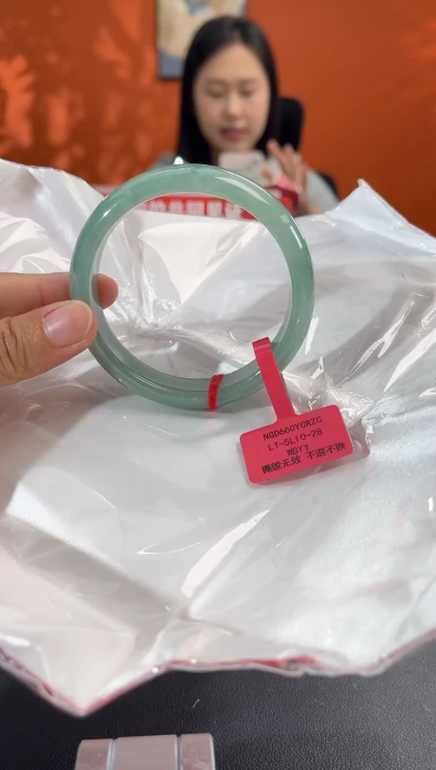 未镶嵌手镯翡翠121        圈口58