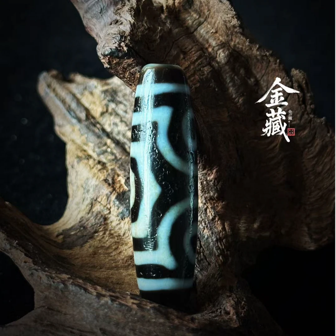 「金藏纯念」.金雅系列 建成宝盖三-二改台珠吊坠玛瑙基地质检