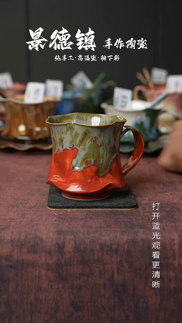 原创景德镇手工高温陶瓷719