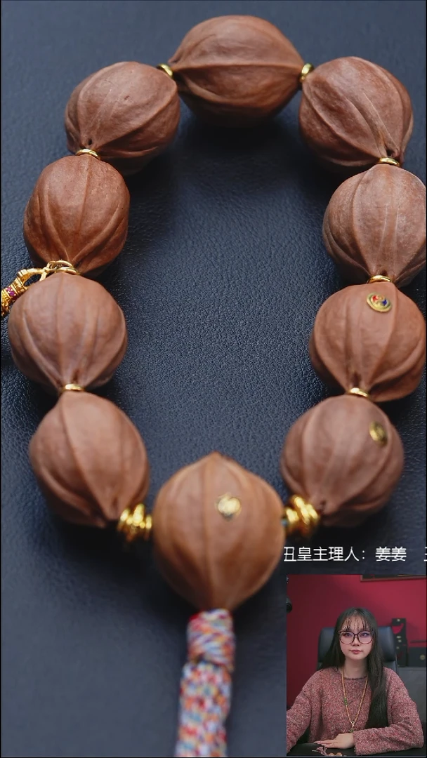 手串/手链橄榄核2.3四花铁核手持