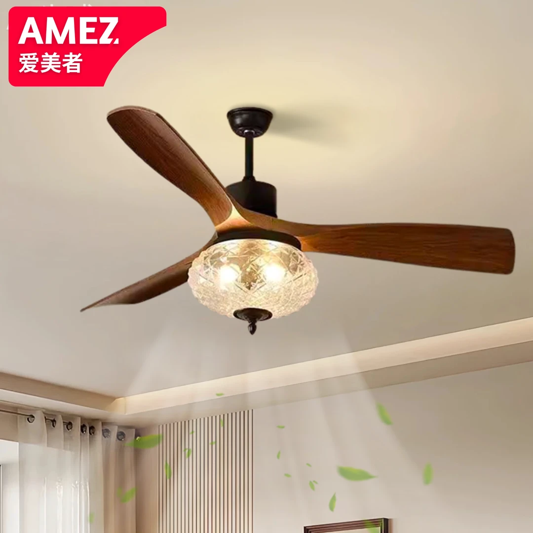爱美者「星琼」中古风扇灯法式复古吊扇灯2025新款餐厅电风扇吊灯