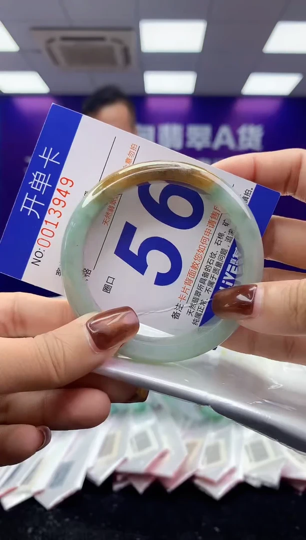 未镶嵌手镯翡翠AAAAAAAAAAAA