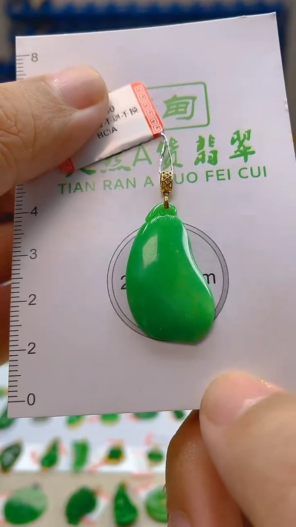 颈饰18K金镶嵌翡翠新号开播 全场乱卖