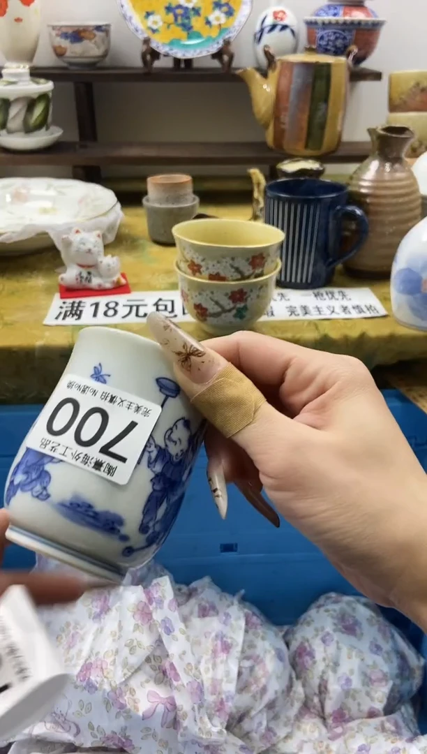 用****8陶熹瓷器~全场18包邮~