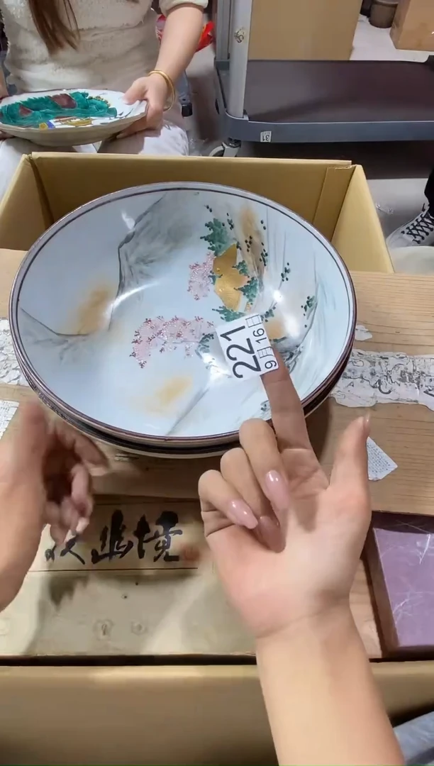 11111不****生11111111111111