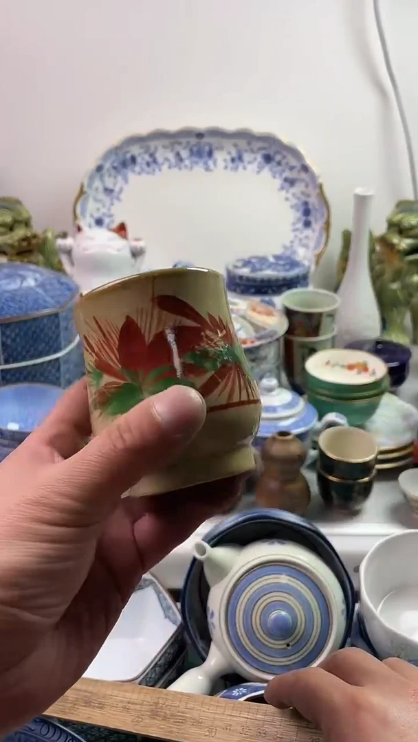 【闪购商品】瓷片777777777 B309