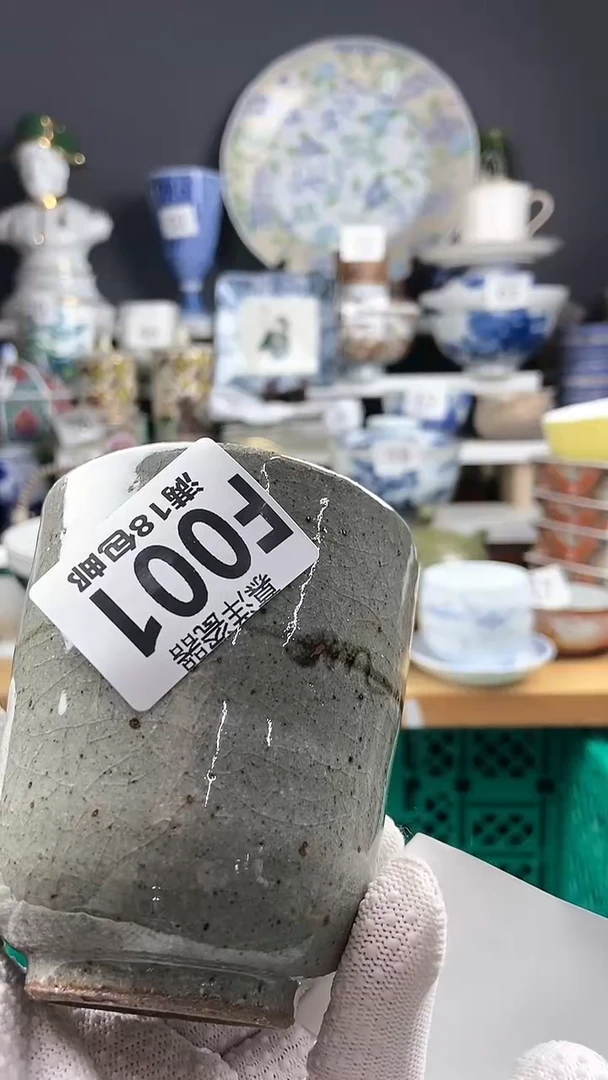 【闪购商品】瓷片点点关注感谢支持支持