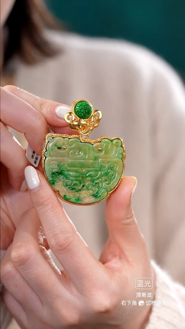 颈饰未镶嵌翡翠吊坠22