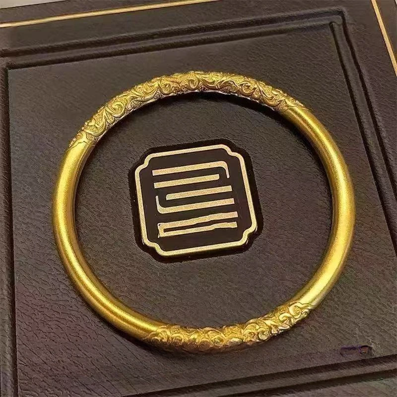 手镯 镀金精工雕刻古法卷草纹手镯实心里外一色终身保色