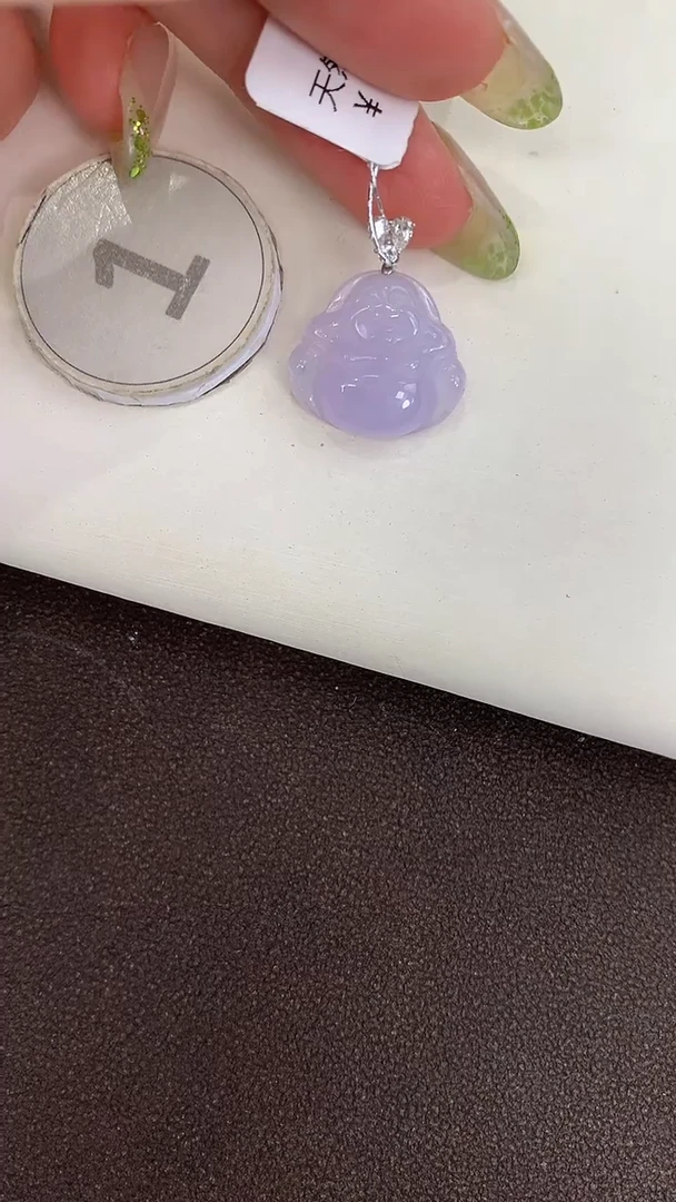 颈饰18K金镶嵌翡翠天然缅甸a货翡翠