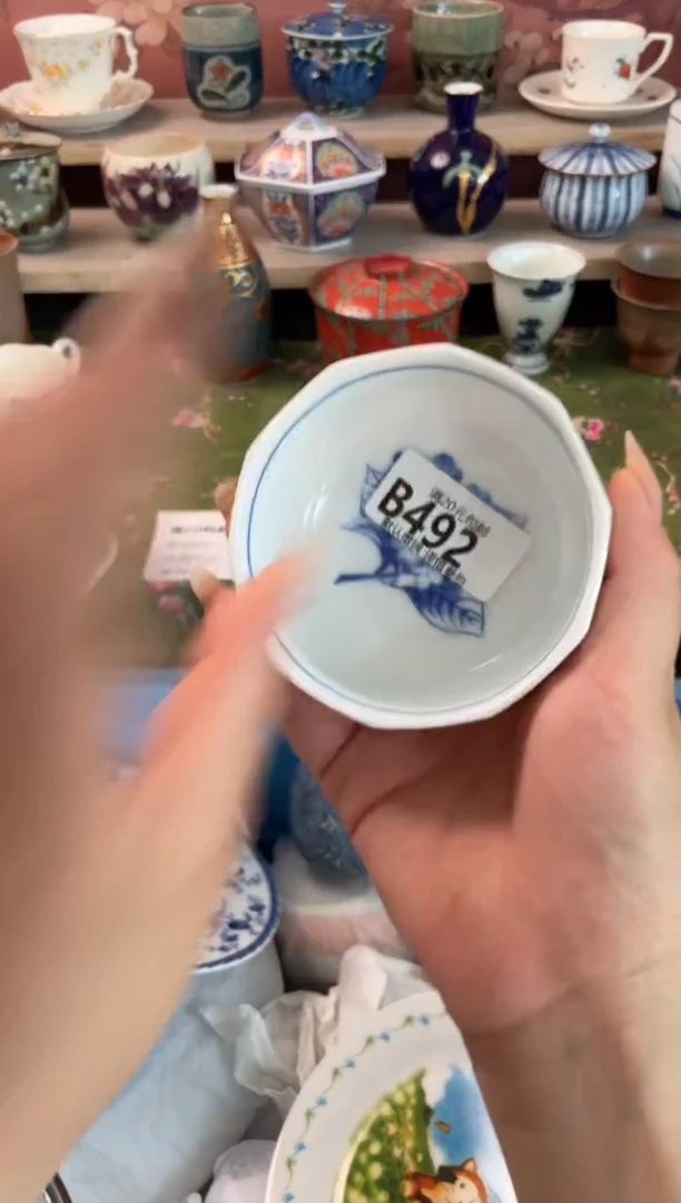 瓷片向*瓷器瓷器B492