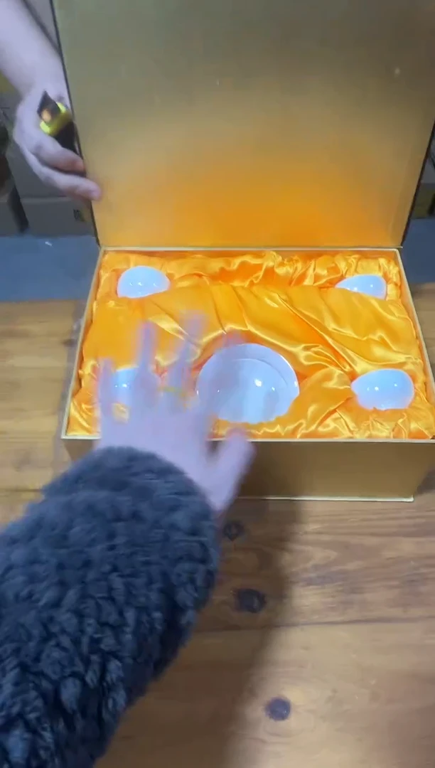 御见茶具清货链接