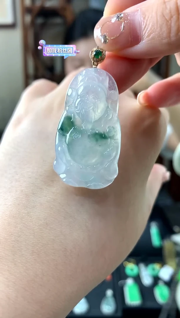 翡翠18K金镶嵌吊坠(不含链)挂件