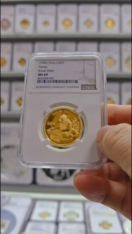 纯金1998年1/2熊猫金币 NGC69 无盒证