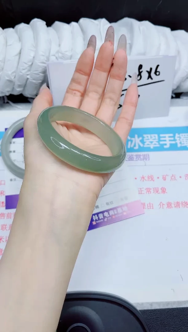 石英质玉手镯未镶嵌333