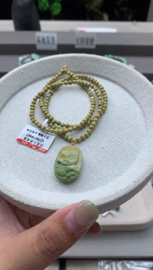 绿松石18K金镶嵌锁骨链D135