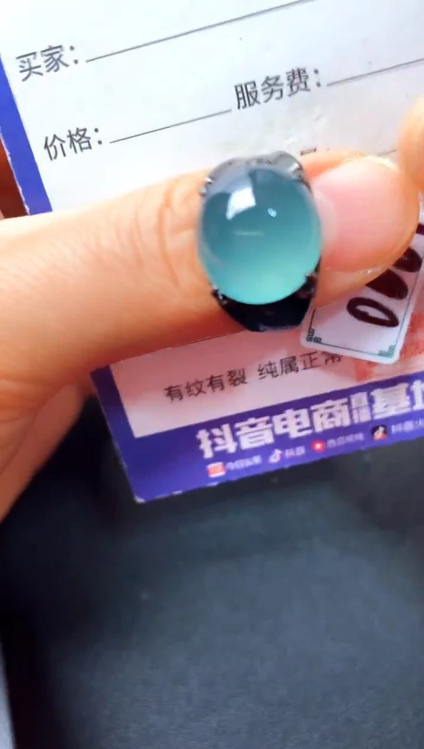 银S925镶嵌戒指翡翠222222222