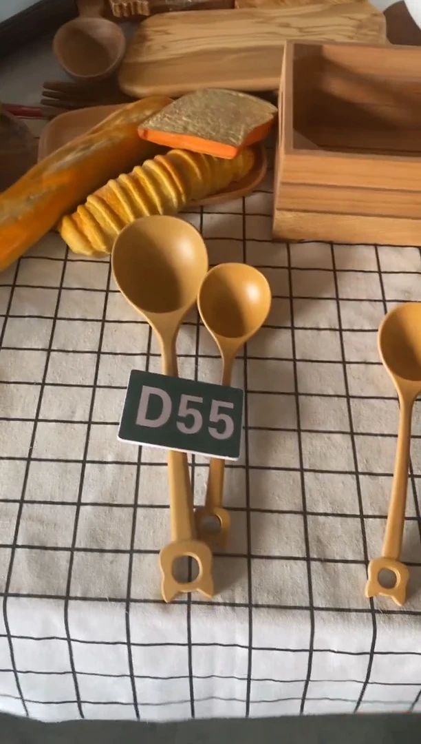 木闪购2025/9/26 D55