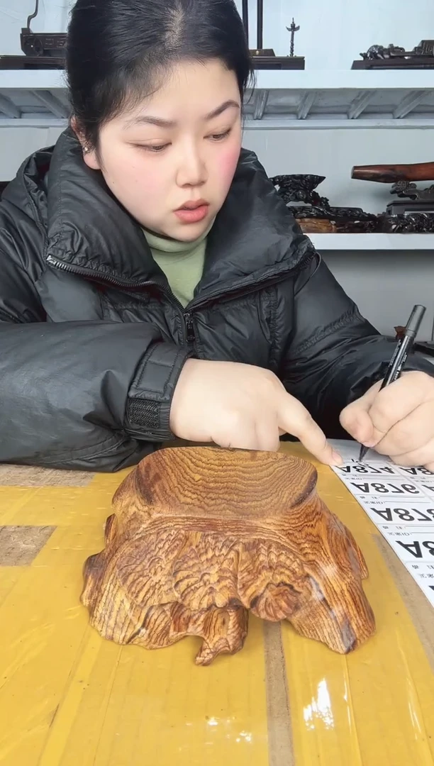 大果紫檀（缅甸花梨）力**有15