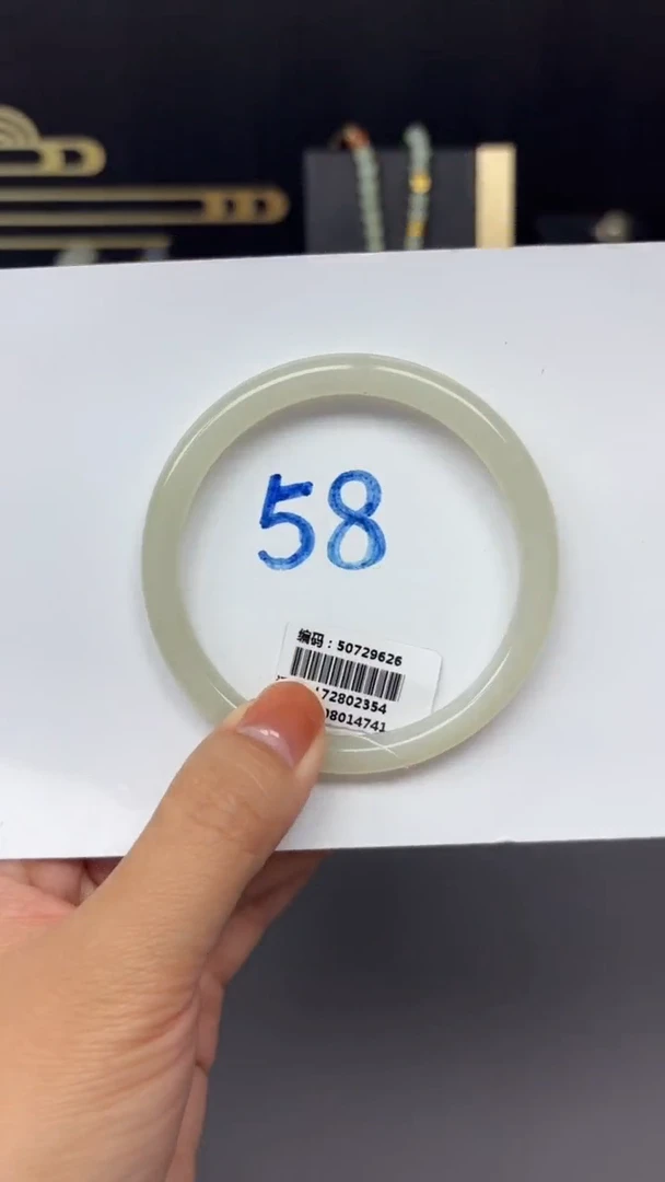 未镶嵌手镯和田玉9626