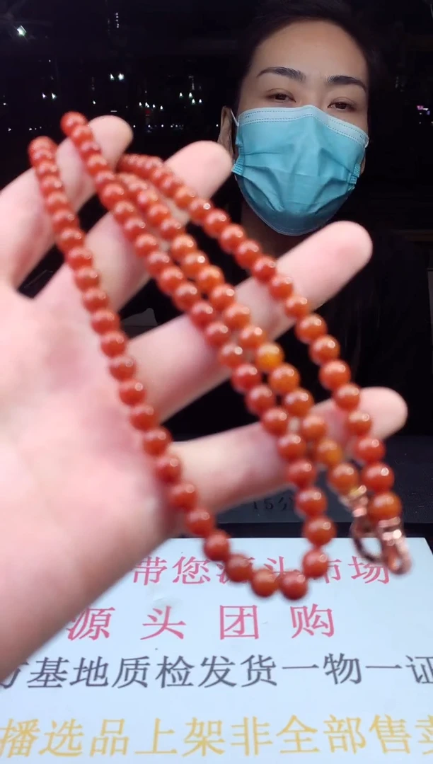 颈饰未镶嵌翡翠天然A货翡翠拍一发一