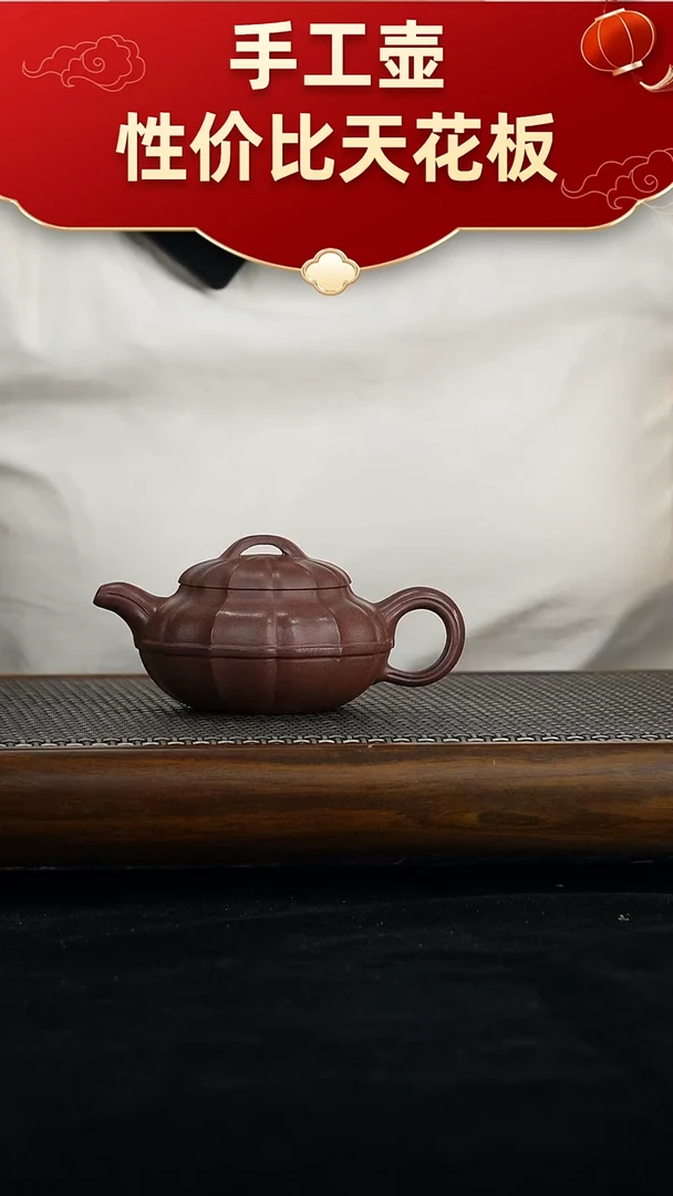 茶壶紫砂宜兴紫砂手工壶！！！