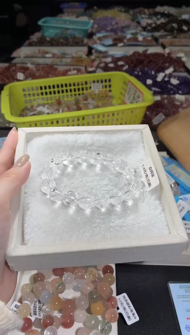 未镶嵌手链水晶230号 多样性发一D 13+