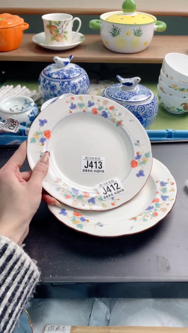 陶瓷@*波J412*******