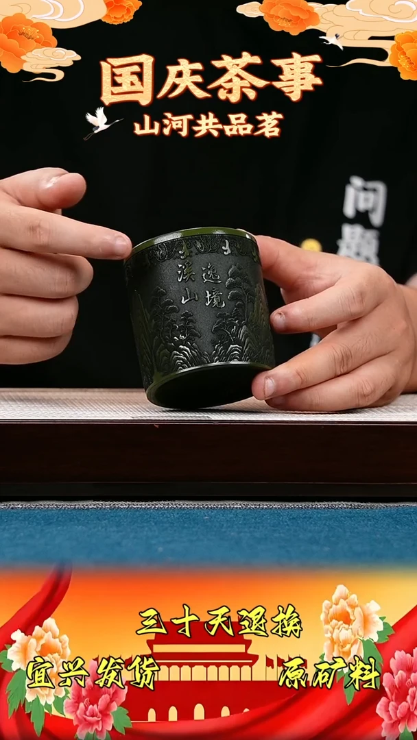茶壶紫砂宜兴原矿高端紫砂